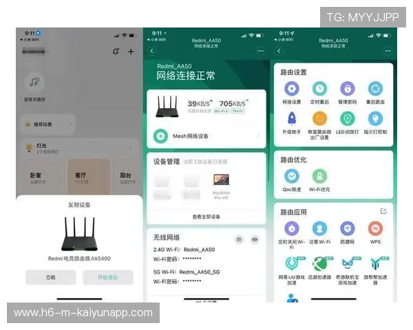 详解“云电竞”技术:低带宽下如何保证职业级的竞技延迟? 详解“云电竞”技术:低带宽下如何保证职业级的竞技延迟?